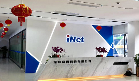 工廠圖片.jpg